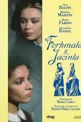 Фортуната и Хасинта 1980 постер