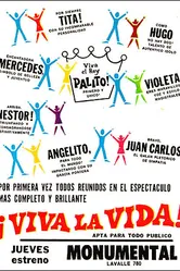¡Viva la vida! постер