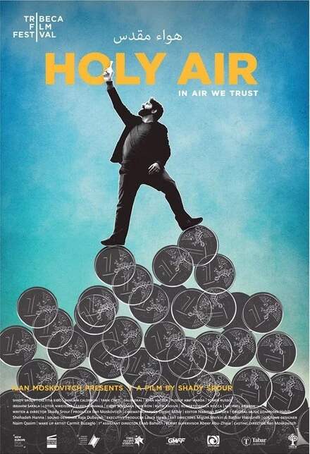 Постер Holy Air