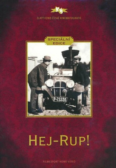 Постер Гей, руп! 1934
