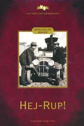 Гей, руп! 1934 постер