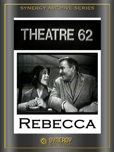 Постер Ребекка 1962