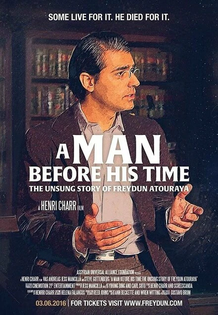 Постер A Man Before His Time