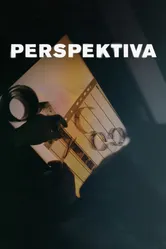 Перспектива 2022 постер
