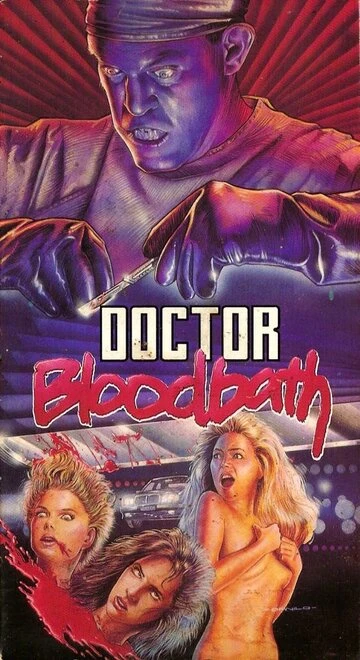 Постер Doctor Bloodbath
