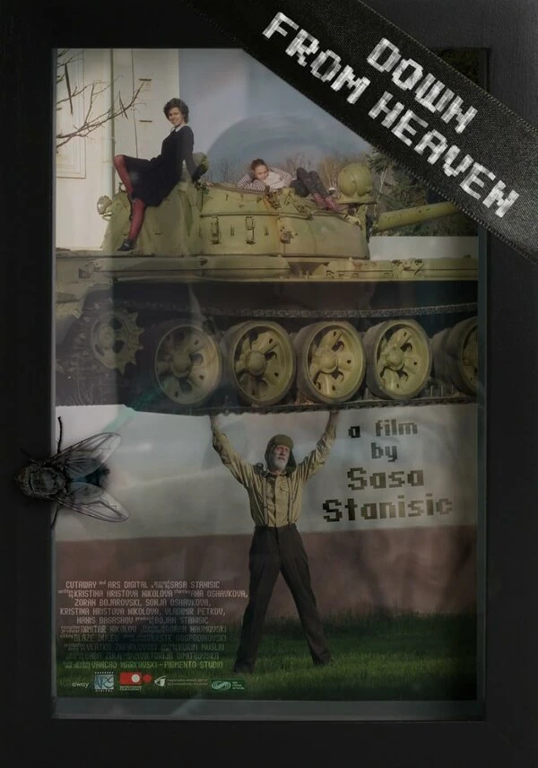 Постер фильма