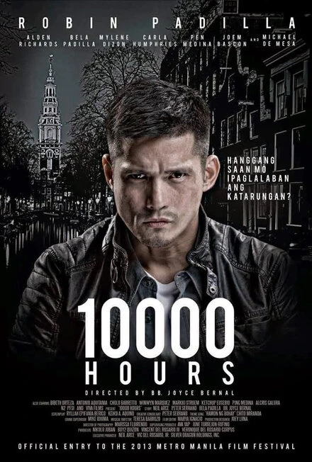 Постер 10000 часов 2013