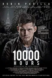 10000 часов 2013 постер