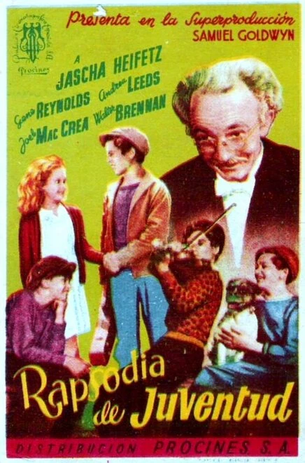Постер Им нужна музыка 1939