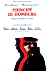 Принц Гомбургский 1983 постер