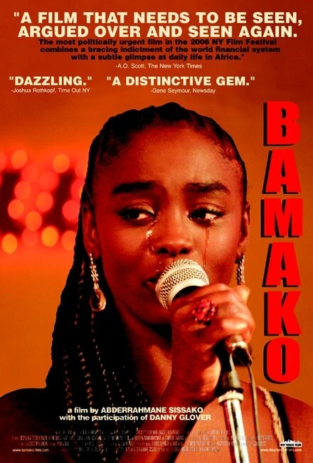 Постер Бамако 2006