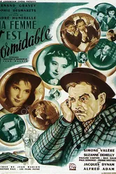 Моя жена великолепна 1951 постер