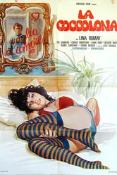 Леди Порно 1976 постер
