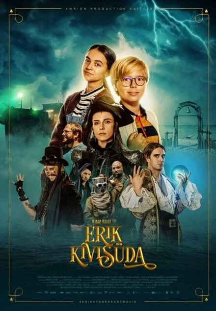 Постер Эрик Каменное Сердце 2022