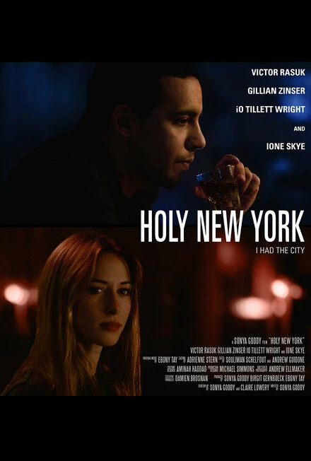Постер Holy New York