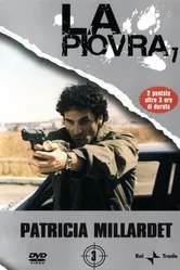 Спрут 7 1995 постер