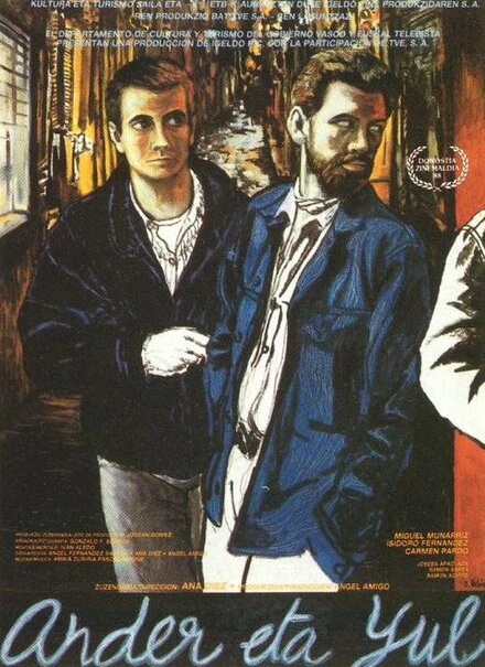 Постер Андер и Юль 1988