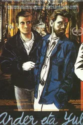 Андер и Юль 1988 постер