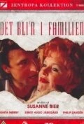 Постер Det bli'r i familien
