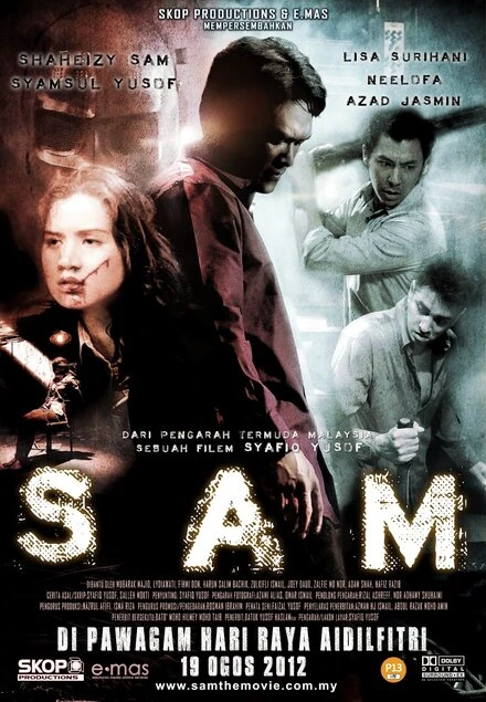 Постер SAM: Saya Amat Mencintaimu