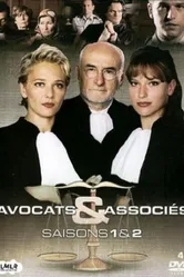 Союз адвокатов 1998 постер