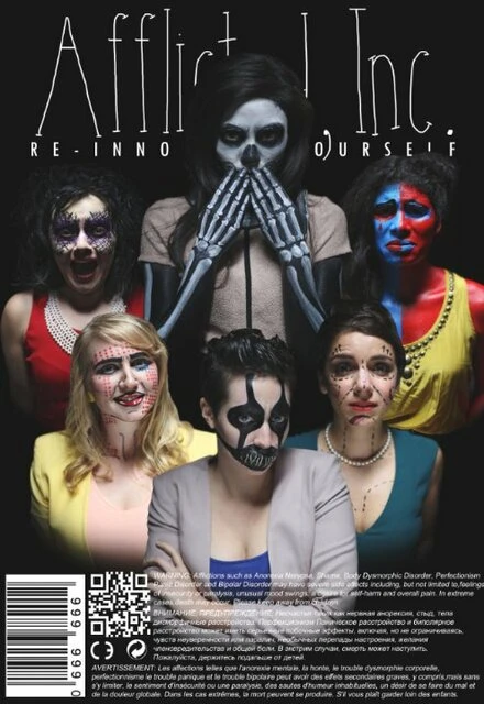 Постер Afflicted, Inc.