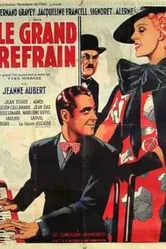 Le grand refrain постер