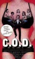 Постер C.O.D. 1981
