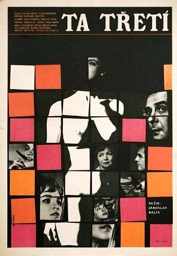 Постер Та, третья 1969