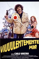 Поймай меня, если сможешь 1982 постер