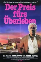 Цена выживания 1980 постер