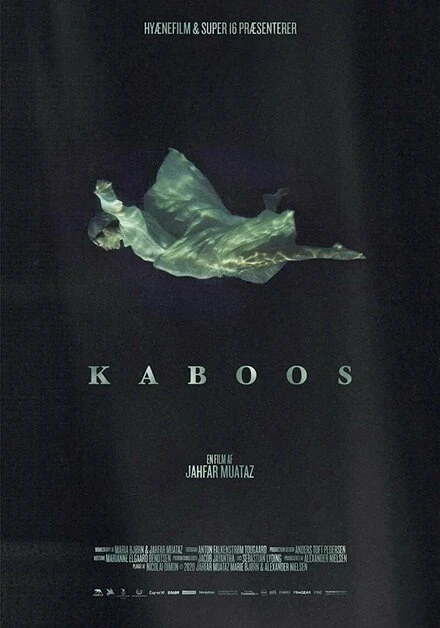 Постер Kaboos