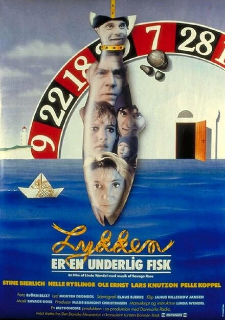 Постер Счастье — это чудесная фишка 1989