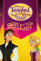 Рапунцель: Короткие истории 2017 постер