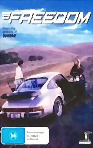 Постер Свобода 1982