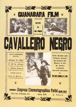 Постер Черный рыцарь 1923