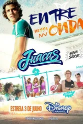 Juacas постер
