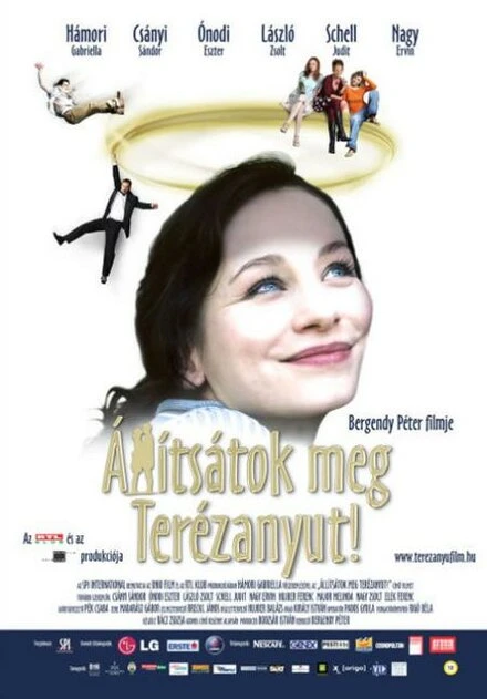 Постер Остановите маму Терезу! 2004