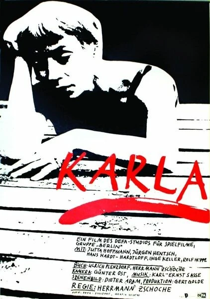 Постер Карла 1965