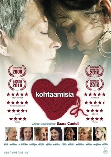 Постер Сердцебиение 2009