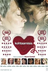 Сердцебиение 2009 постер