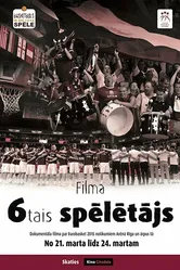 6-й игрок 2016 постер