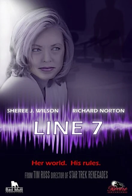 Постер Line 7
