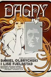 Дагни 1976 постер