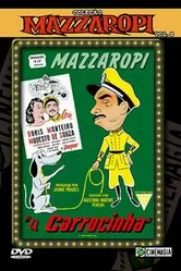 Корзина 1955 постер