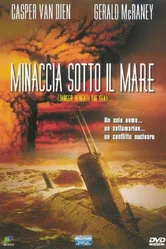 Опасность из глубины 2001 постер