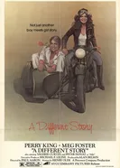 Другая история 1978 постер