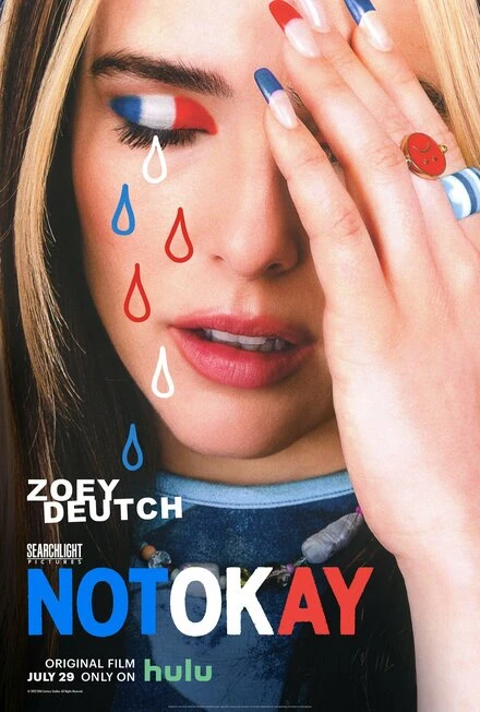 Постер Не в порядке 2022