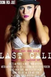Last Call 2015 постер