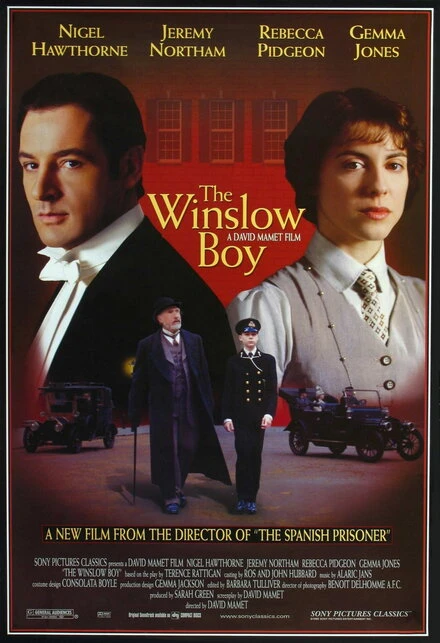 Постер Приговор 1999
